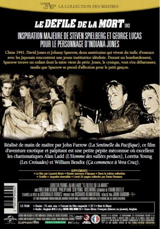 China (Chiny) [DVD]