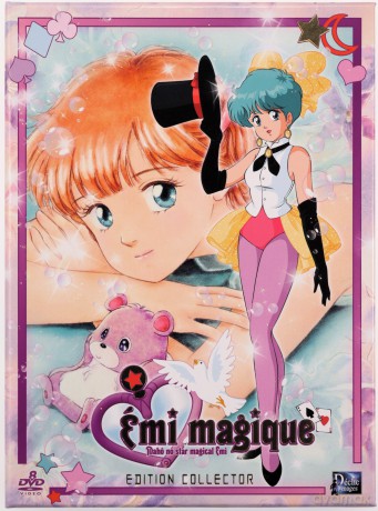 Magic Star Magical Emi: Season 1 [BOX] [8DVD]