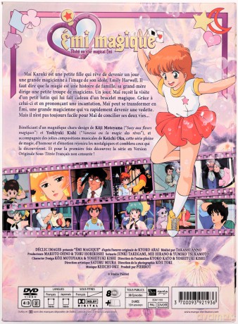 Magic Star Magical Emi: Season 1 [BOX] [8DVD]