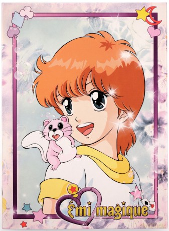 Magic Star Magical Emi: Season 1 [BOX] [8DVD]