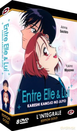 Entre Elle et Lui (Kare Kano) - Intégrale - Edition Gold (8 + Livret)