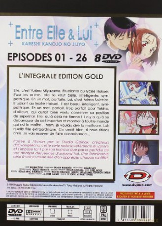 Entre Elle et Lui (Kare Kano) - Intégrale - Edition Gold (8 + Livret)