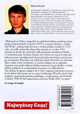 Płonące granice - Marek Skalski [KSIĄŻKA]