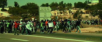 Entre Les frontieres