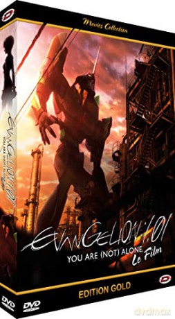 Evangelion 1.01-You are (Not) Alone