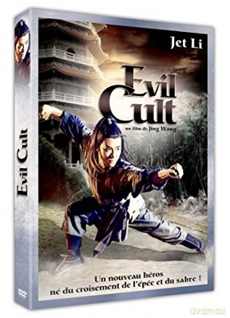 Kung Fu Cult Master (Kult zła) [DVD]