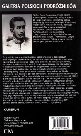 Pod Równikiem - Stefan Szolc-Rogoziński [KSIĄŻKA]