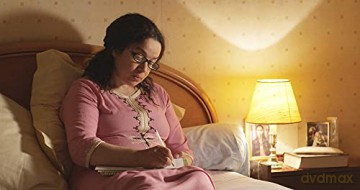 Fatima [DVD]