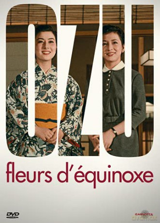 Fleurs d'équinoxe