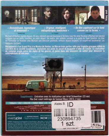 Foxtrot (Fokstrot) [Blu-Ray]