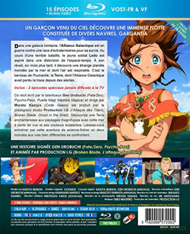 Gargantia on The Verdurous Planet-L'intégrale (Édition Saphir)
