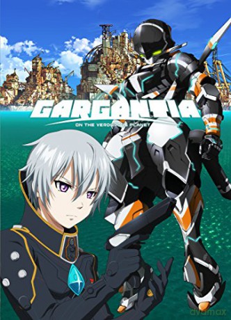 Gargantia on The Verdurous Planet-L'intégrale (Édition Saphir)