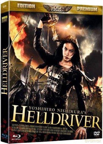 Helldriver [Blu-Ray]