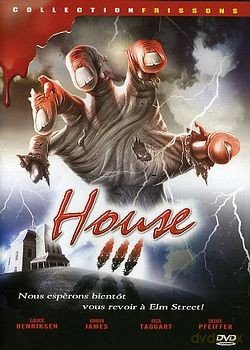 House 3