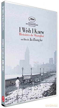 I Wish I Knew