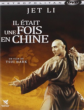 Once Upon a Time in China (Dawno temu w Chinach) [DVD]
