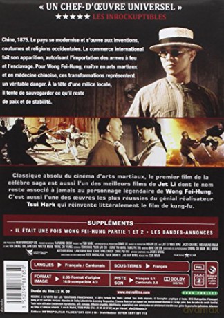 Once Upon a Time in China (Dawno temu w Chinach) [DVD]
