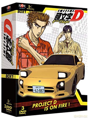Initial D-4eme étape-Box 1/2