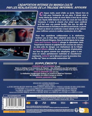 Initial D [Blu-Ray]
