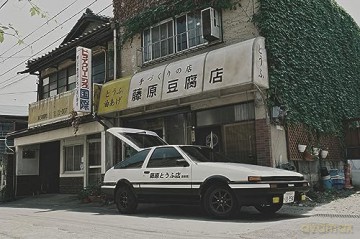 Initial D [Blu-Ray]