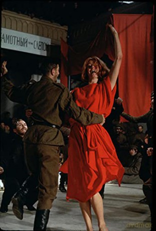Isadora [DVD]
