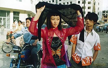 Jia Zhang-Ke-La Collection