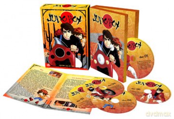 Judo Boy - Intégrale - Edition Collector (5 + Livret)