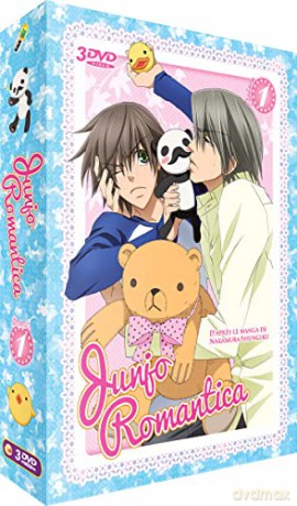 Junjô Romantica-Intégrale de la Saison 1