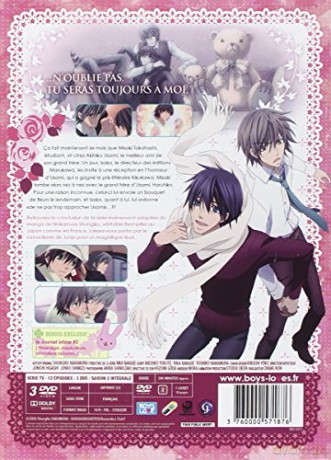 Junjô Romantica-Intégrale de la Saison 2