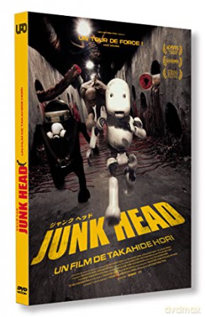 Junk Head [DVD]