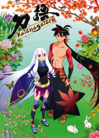 Katanagatari - Intégrale - Edition Saphir (3 Blu-ray) + Livret