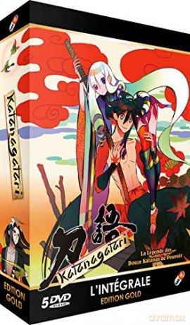 Katanagatari-L'intégrale (Édition Gold)