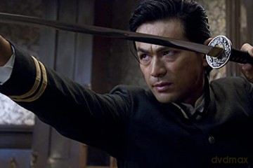Kenshin Le Vagabond