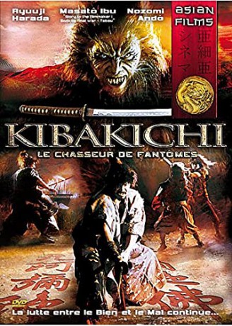 KIBAKITCHI 1