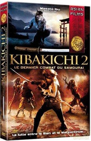 Kikabichi 2 - Le dernier combat du samourai