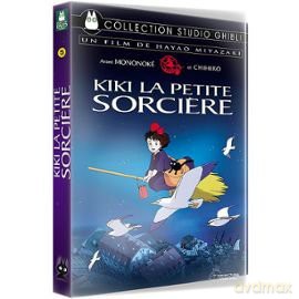 Kiki's Delivery Service (Podniebna poczta Kiki) [DVD]