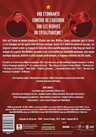 Kim Kong - Intégrale de la série