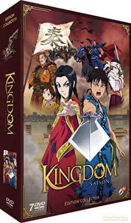 Kingdom-Saison 1-Edition Collector (7)