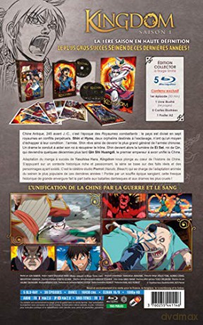 Kingdom-Saison 1-Edition Collector Limitée A4