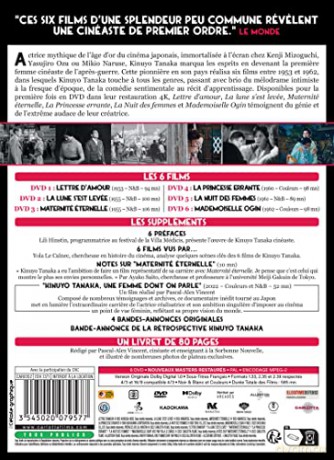 KINUYO TANAKA, REALISATRICE DE L AGE D OR DU CINEMA JAPONAIS - 6 + LIVRET