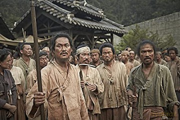 Kundo: Age of the Rampant (Kundo: Czas zemsty) [Blu-Ray]