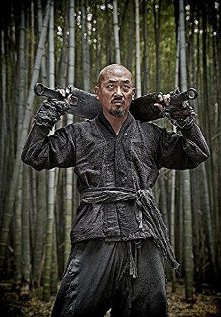 Kundo: Age of the Rampant (Kundo: Czas zemsty) [Blu-Ray]
