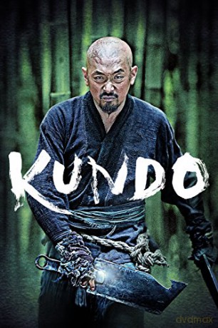 Kundo: Age of the Rampant (Kundo: Czas zemsty) [Blu-Ray]