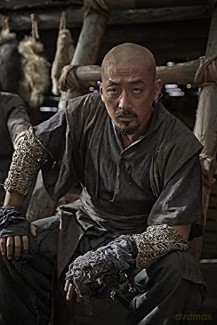 Kundo: Age of the Rampant (Kundo: Czas zemsty) [Blu-Ray]