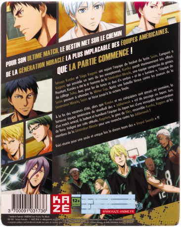 Kuroko's Basketball the Movie: Last Game [Blu-Ray]