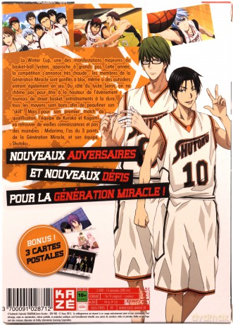 Kuroko's Basket Season 2 Box 1/2 [3DVD]