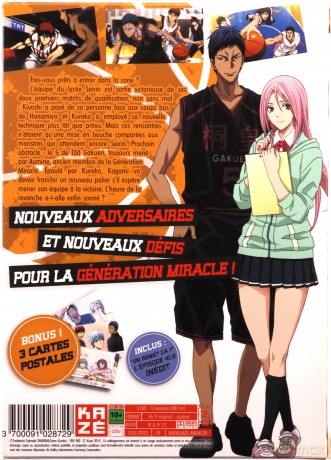 Kuroko's Basket Season 2 Box 2/2 [3DVD]