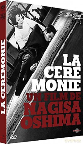 La Cérémonie