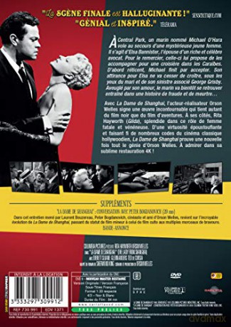 The Lady from Shanghai (Dama z Szanghaju) [DVD]