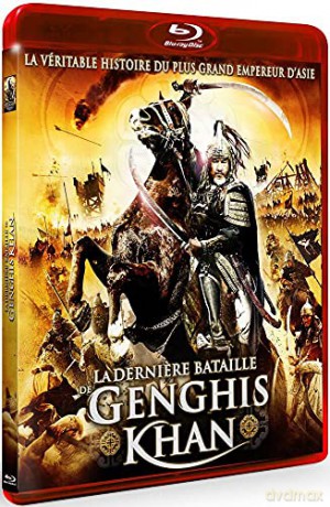 La Derniere Bataille de Genghis Khan